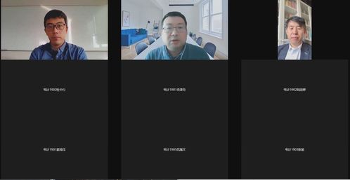 计算机专业2019级本科生线上生产实习圆满收官，罗克韦尔自动化大连软件开发中心提供宝贵实践平台